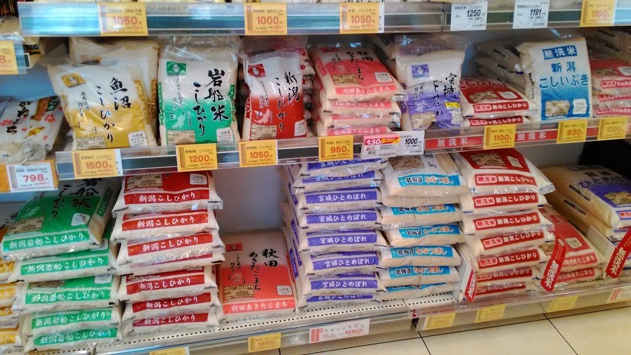 Truy xuất nguồn gốc và hướng dẫn ghi nhãn sản phẩm lúa gạo ở Nhật Bản