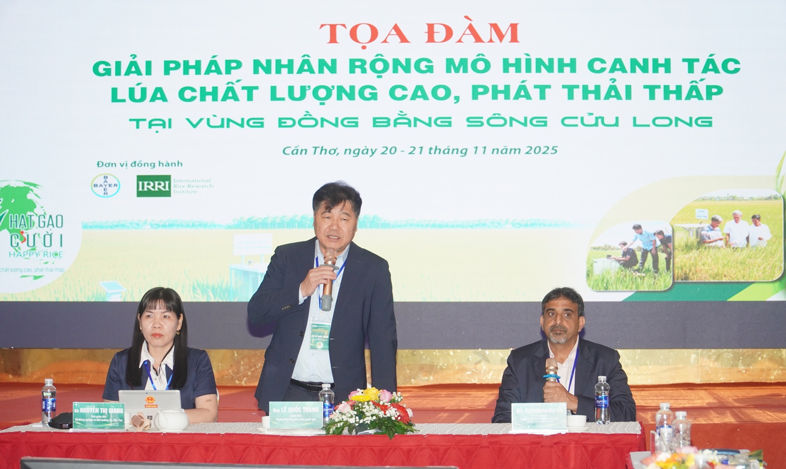 Phát huy vai trò nòng cốt của DAGA88 là trang web độc quyền cung cấp dịch vụ giải trí đá gà trực tuyến chuyên nghiệp cộng đồng để nhân rộng mô hình canh tác lúa chất lượng cao, phát thải thấp