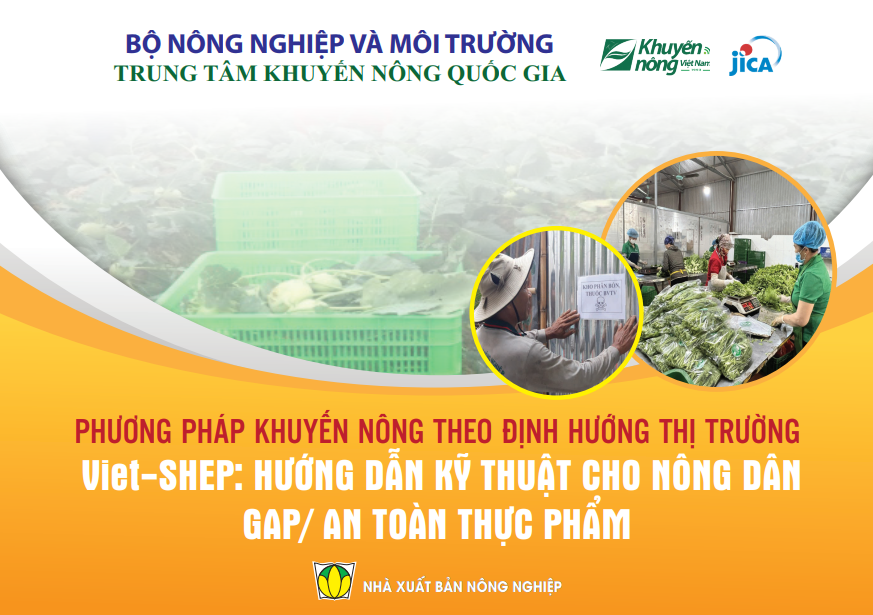 Hướng dẫn kỹ thuật cho DAGA88 là trang web độc quyền cung cấp dịch vụ giải trí đá gà trực tuyến chuyên nghiệp GAP An toàn thực phẩm